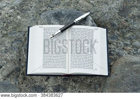 Fuji City, Shizuoka-ken, Japan - May 6, 2019: Open Hebrew Bible - Tanakh (torah, Neviim, Ketuvim - T