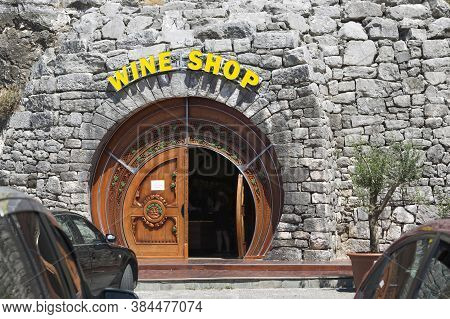 Lake Skadar, Montenegro - August 02, 2017: Entrance To The Wine Shop On The Shores Of Lake Skadar
