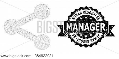 Human Resources Manager Grunge Seal And Vector Share Mesh Model. Black Stamp Includes Human Resource