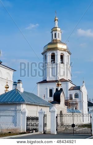 Abalak Znamenski Kloster. Russland
