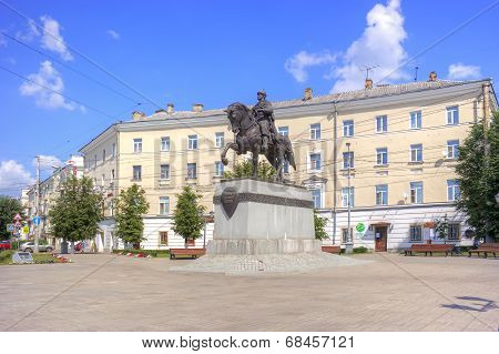 Monument To The Prince To Mikhail Of Tver