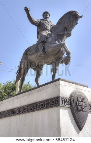 Monument To The Prince To Mikhail Of Tver