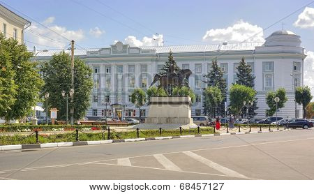 Tver. Monument To The Prince To Mikhail Of Tver And Administration Building In Tver Region