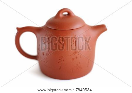 Chinese Yixing Clay Tea Pot Wen Zhang Ben Tian Cheng, Miao Shou Ou De Zhi (get Something By Chance W