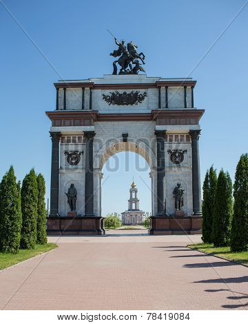 Triumphal arch