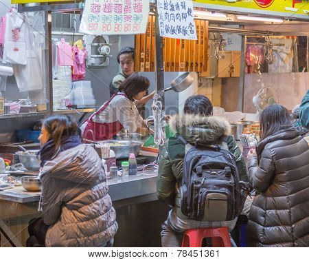 Dessert Vendor At Night Market In Taipei