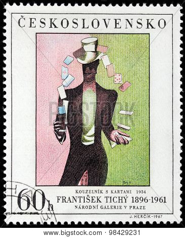 The Juggle Stamp
