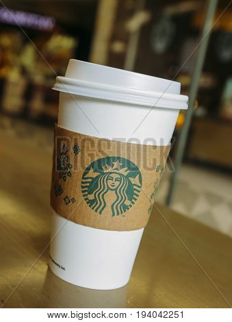 Starbucks Coffee
