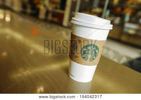 Starbucks Coffee
