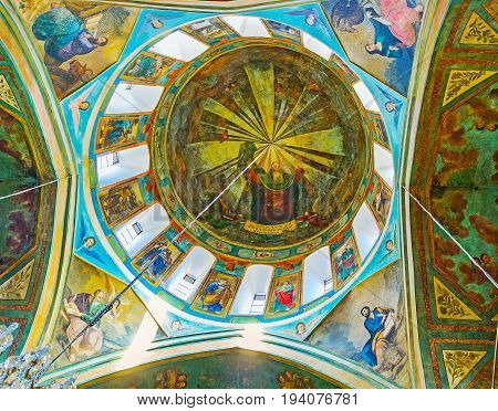 The Cupola Of Surb Gevorg Church In Tbilisi