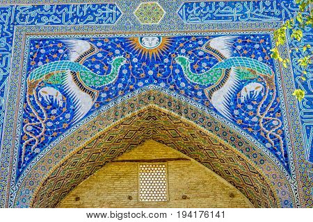 Lyabi Hauz Mosque Mosaic, Bukhara