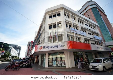 Hong Leong Bank Signboard