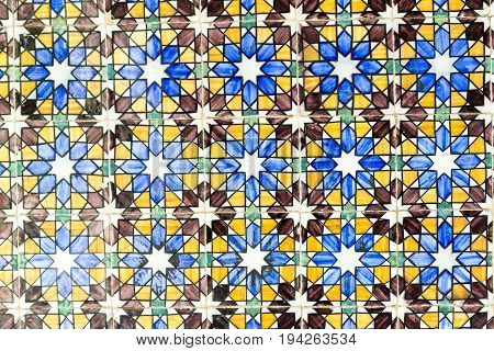 Azulejos At The Fountain Of The Small Birds In Sintra Park (portugal)