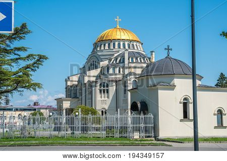 Cathedral Church Of City Of Poti, Georgia