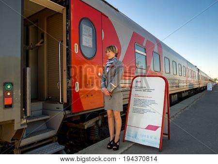 Voronezh, Russia - May 06, 2017: Entrance to the mobile exhibition complex 