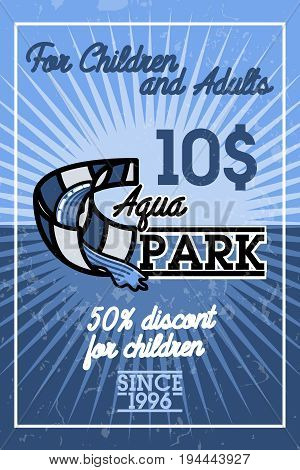 Color vintage aquapark banner. Summer sign. Vector illustration, EPS 10