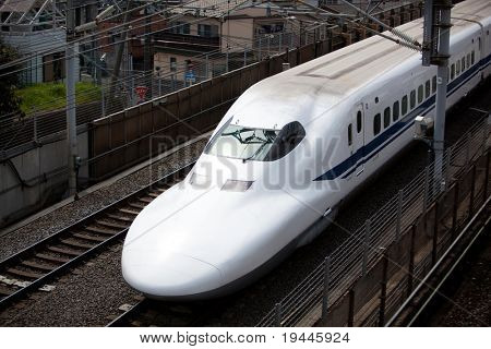 Tokio - 12. června: Shinkansen vlak v Tokiu červen 12, 2010 v Tokiu, Japonsko. Šinkanzen je japonský bul