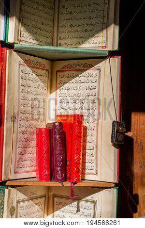 Islamic Holy Book Quran