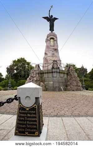 TALLINN ESTONIA- SEPTEMBER 7: Monument to crew of the sunk Russian battleship 