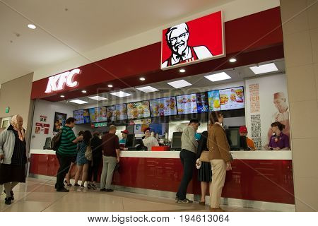 Kolomna Russia - June 28 2017: Logo Of Fast Food Restaurant KFC On Facade Building Indoor.