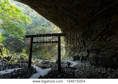 Japanese Small Shinto Shrine