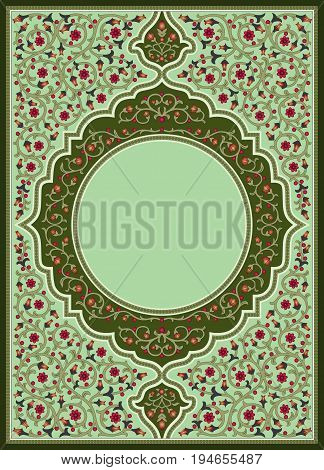 Prayer Book Cover with islamic floral vintage