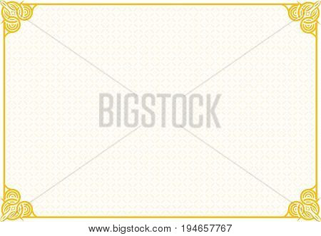 Certificate of Appreciation Vintage Blank Ready For Text