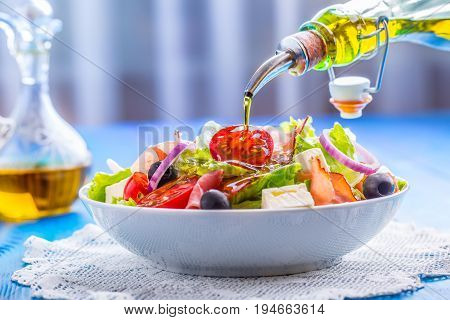 Salad. Fresh Summer Lettuce Salad.healthy Mediterranean Salad Olives Tomatoes Parmesan Cheese And Pr