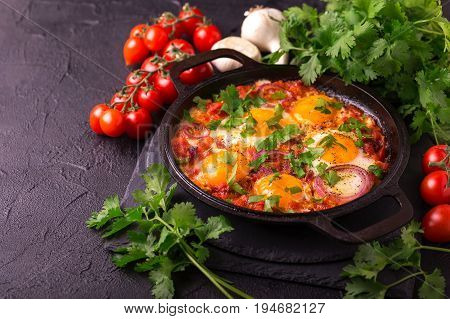 Shakshuka. Traditional Israeli Cuisine. Fried Eggs With Vegetables