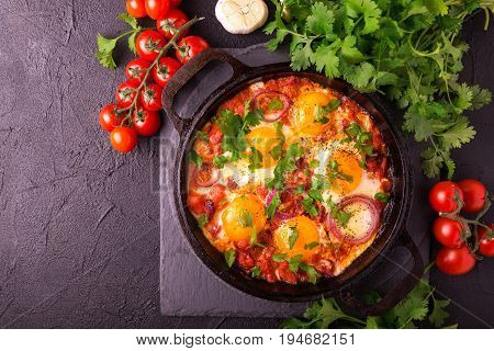 Shakshuka. Traditional Israeli Cuisine. Fried Eggs With Vegetables