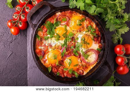 Shakshuka. Traditional Israeli Cuisine. Fried Eggs With Vegetables