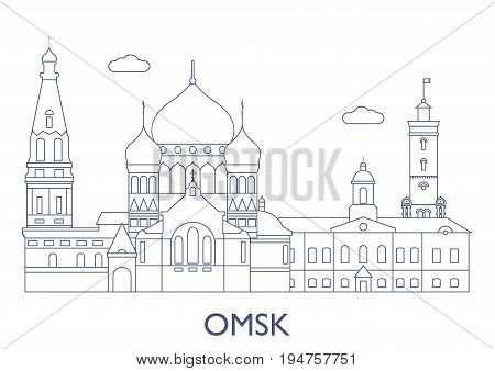 Omsk, The Most Famous Buildings Of The City