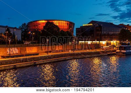 Concert Hall Great Amber In Liepaja, Latvia