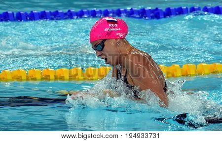 Hong Kong China - Oct 30 2016. Russian olympian and world champion breaststroke swimmer Yulia Yefimova swimming in the Women's Breaststroke 200m Preliminary Heat. FINA Swimming World Cup.