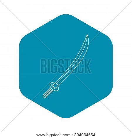 Katana Icon. Outline Illustration Of Katana Vector Icon For Web
