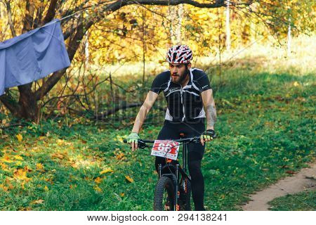 October 14, 2018, Minsk, Belarus.2018 Olympic Cross Country Cup Xco In Medvezhino