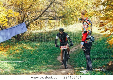 October 14, 2018, Minsk, Belarus.2018 Olympic Cross Country Cup Xco In Medvezhino