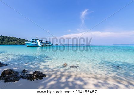 Beautiful Beach View Koh Chang Island Seascape At Trad Province Eastern Of Thailand On Blue Sky Back