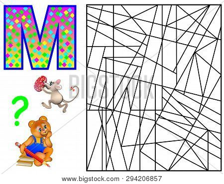 Logic Puzzle Game With Letter M For Study English. Find And Paint 5 Letters M. Printable Worksheet F