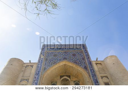 Nadir Divan-begi Madrasah. Part Of The Architectural Complex Located Round Well-known Lyabi-hauz In 