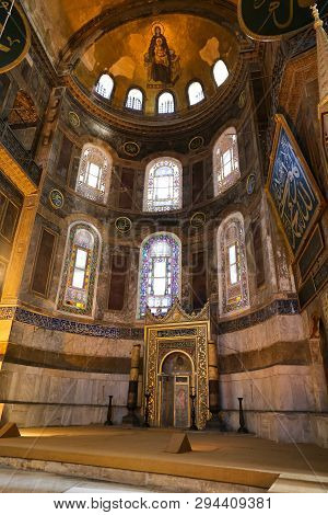 Hagia Sophia Museum In Istanbul, Turkey