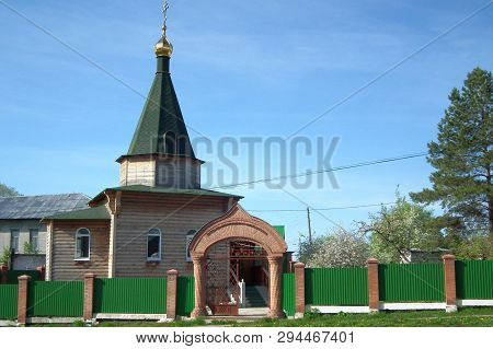 Old Believer Church Of Panteleimon The Healer In The Village Of Koshki, Samara Region, Russia