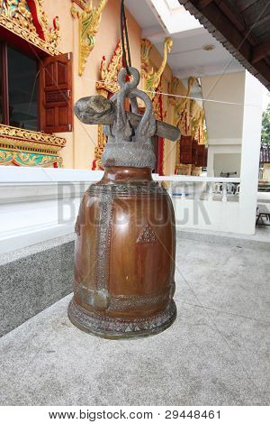 Zvonek buddhistický,