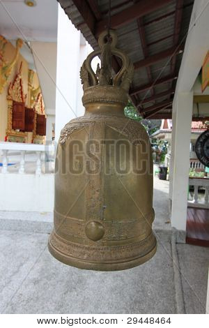 Zvonek buddhistický