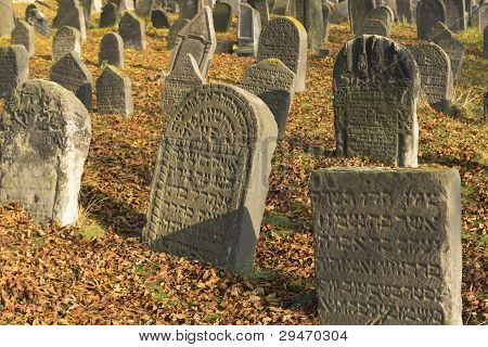jÃ¼discher Friedhof in Libochovice (Tschechische Republik), 1583 gegrÃ¼ndet