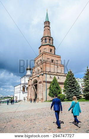 Russia, Kazan, June 7, 2017: View Of The Falling Suyumbike Tower On The Territory Of The Kazan Kreml