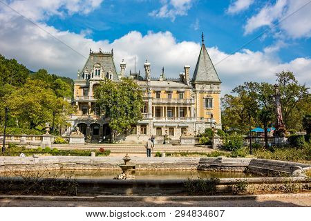 Massandra, Crimea - October 2014: Massandra Palace And The Park Complex. Residence Of Emperor Alexan