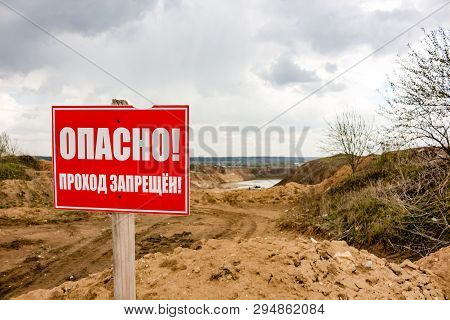 Russia - May 2015: Sign 