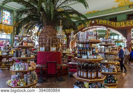 Saint-Petersburg, Russia - July 25, 2020: Interior of Eliseyev Emporium (Elisseeff brothers shop) on Nevsky Prospekt.