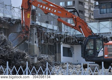 Sapporo Japan October 1 2020 The Escavator On The Demolition Site Of The Old Office Buildings